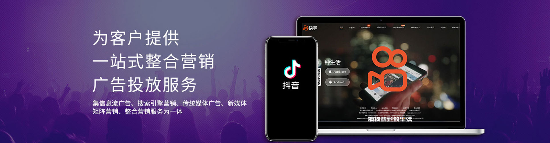 秦州百度竞价代理