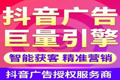 百度推广运营案例解析：如何实现精准营销